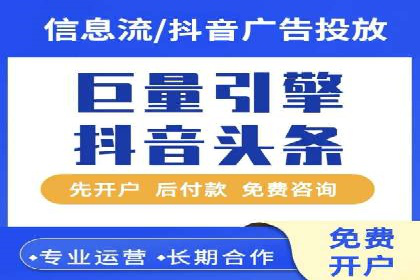 SEM托管服务实操案例：打造企业品牌知名度