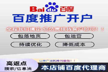 谷歌SEM实战案例：提升品牌知名度